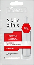 Ліфтинг-регенерувальна маска для обличчя - Bielenda Skin Clinic Professional Retinol Mask — фото N1