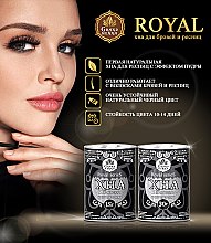 Хна для биотату, бровей и ресниц "Пудровый эффект", черная - Grand Henna Royal Series — фото N3