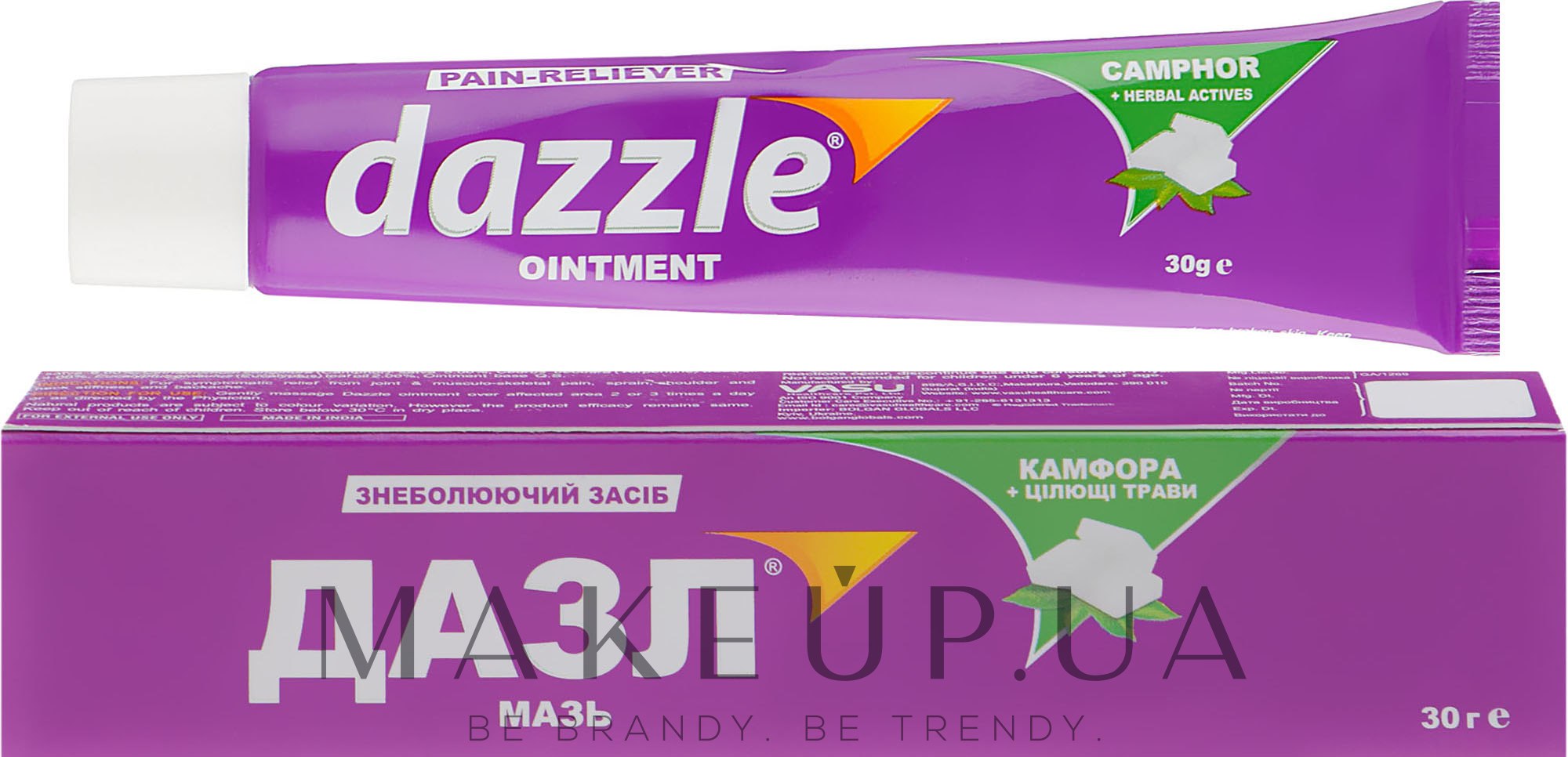 Dazzle Ointment, Vasu (ДАЗЛ аюрведическая обезболивающая мазь, ВАСУ)