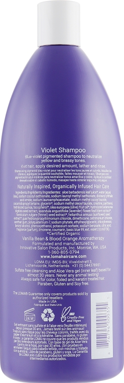 Шампунь для світлого волосся - Loma Hair Care Violet Shampoo — фото N6
