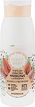 Духи, Парфюмерия, косметика УЦЕНКА! Молочко для ванны и душа - Bielenda Beauty Milky Regenerating Almond Shower & Bath Milk*