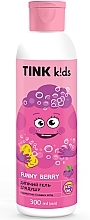 Детский гель для душа "Funny Berry" - Tink Kids Shower Gel — фото N1