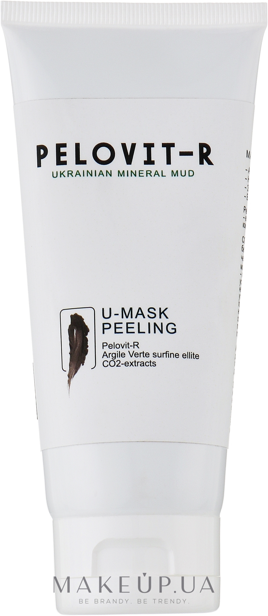 Минеральная маска с зеленой глиной и СО2 экстрактами - Pelovit-R U-Mask Peeling P-Lab Mineralize — фото 100ml
