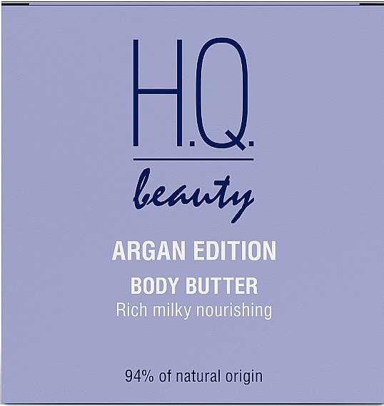 Масло для тела "Питание с молочным протеином" - H.Q.Beauty Argan Edition Body Butter — фото N1