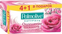 Духи, Парфюмерия, косметика Мыло Натурэль "Молоко и Лепестки Розы " - Palmolive Naturel