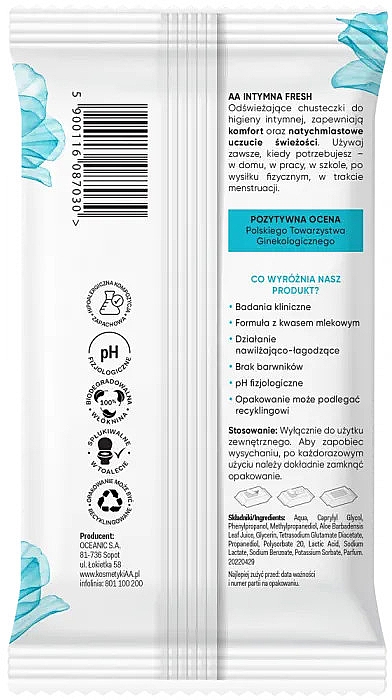 Освіжальні серветки для інтимної гігієни, 15 шт. - AA Intimate Fresh Hygiene Wipes — фото N2