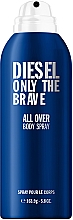 Diesel Only The Brave All Over Body Spray - Туалетная вода-спрей для тела — фото N1