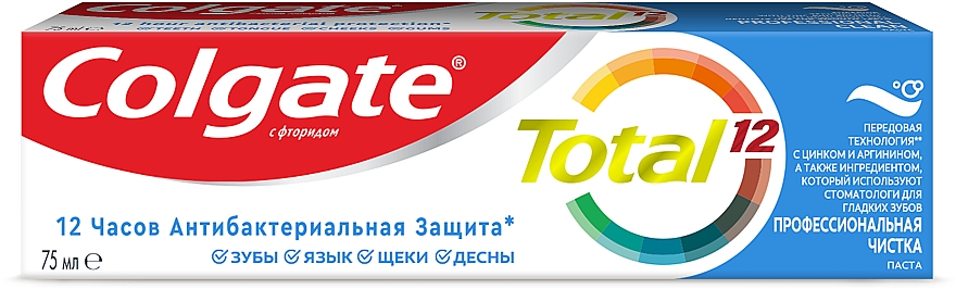 Зубная паста "Профессиональная чистка", антибактериальная - Colgate Total 12