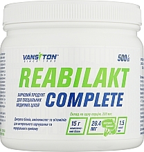 Пищевой продукт - Vansiton Reabilakt Complete — фото N1