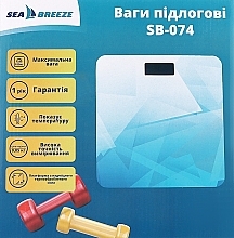 Электронные напольные весы SB-074 - SeaBreeze — фото N2