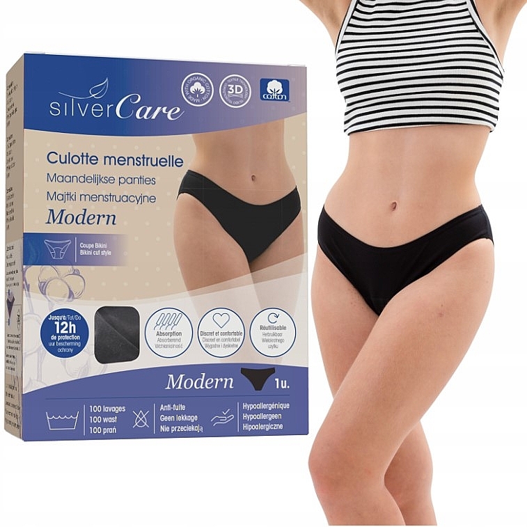 Менструальні трусики  "Silver Care. Modern" - Masmi Menstrual Panties — фото N1