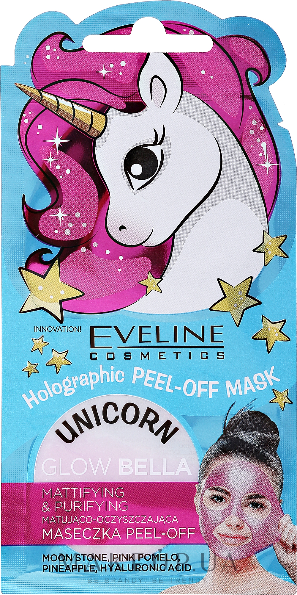 Відлущувальна маска для обличчя - Eveline Cosmetics Unicorn Holographic Peel Off Mask Glow Pink Bella — фото 7ml