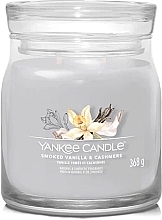 Ароматическая свеча в банке "Smoked Vanilla & Cashmere", 2 фитиля - Yankee Candle Singnature — фото N1