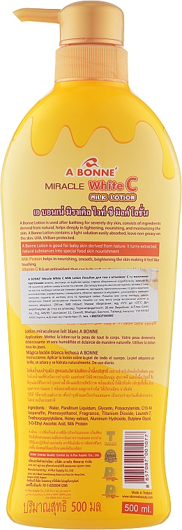 Лосьон для тела с витамином С и молочными протеинами - A Bonne Miracle White C Milk Lotion — фото N4