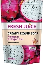 Крем-мило з маслом макадамії - Fresh Juice Frangipani & Dragon Fruit (змінний блок) — фото N1