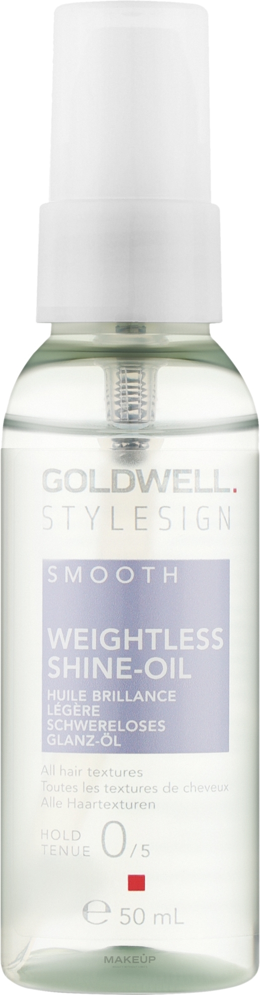 Масло невесомое для волос - Goldwell StyleSign Weightless Shine-Oil — фото 50ml