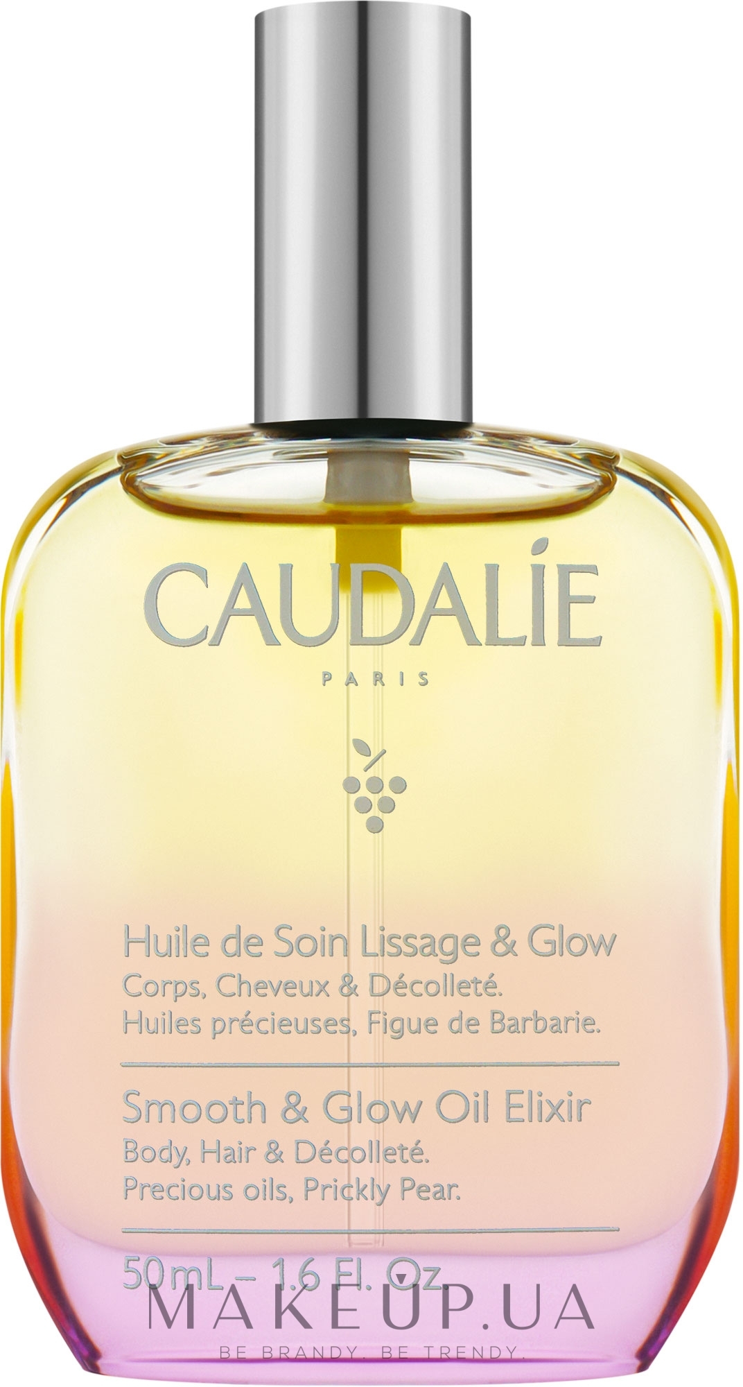 Масло для тела, волос и зоны декольте - Caudalie Smooth & Glow Oil Elixir  — фото 50ml