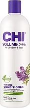 Кондиціонер для об'єму й густоти волосся - CHI Volume Care Volume Conditioner — фото N1