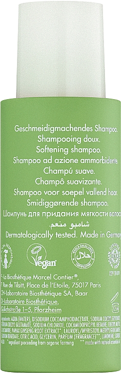 Бессульфатный шампунь для придания мягкости волосам - La Biosthetique Botanique Pure Nature Intense Shampoo — фото N4