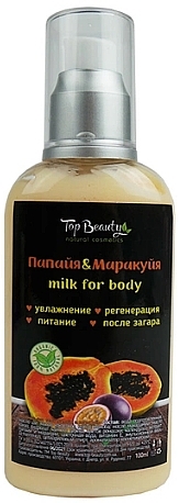 Молочко для тела "Папайя-маракуйя" - Top Beauty Body Milk — фото N1