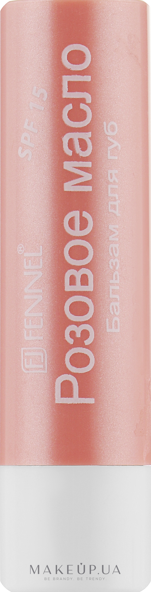 Бальзам для губ "Розовое масло" - Fennel — фото 3.2g