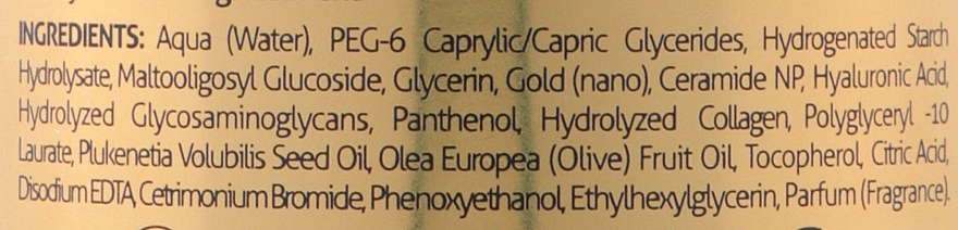 Увлажняющая и успокаивающая мицеллярная вода - Bielenda Golden Ceramides — фото N3