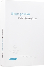 Парфумерія, косметика Гіпоалергенна маска - Charmine Rose B-Hypo Gel Mask