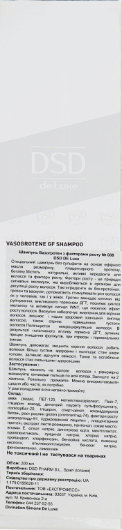 Шампунь Вазогротен с факторами роста № 008 - Simone DSD de Luxe Medline Organic Vasogrotene Gf Shampoo — фото N4