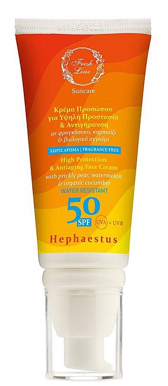 Солнцезащитный антивозрастной крем для лица - Fresh Line Hephaestus Suncare High Protection & Antiaging Face Cream UVA+UVB SPF 50 — фото N1