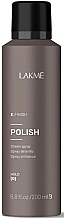 Парфумерія, косметика Спрей для блиску волосся - Lakme K.Finish Polish Sheen Spray
