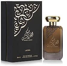Lattafa Perfumes Musk Al Aroos - Парфюмированная вода — фото N2