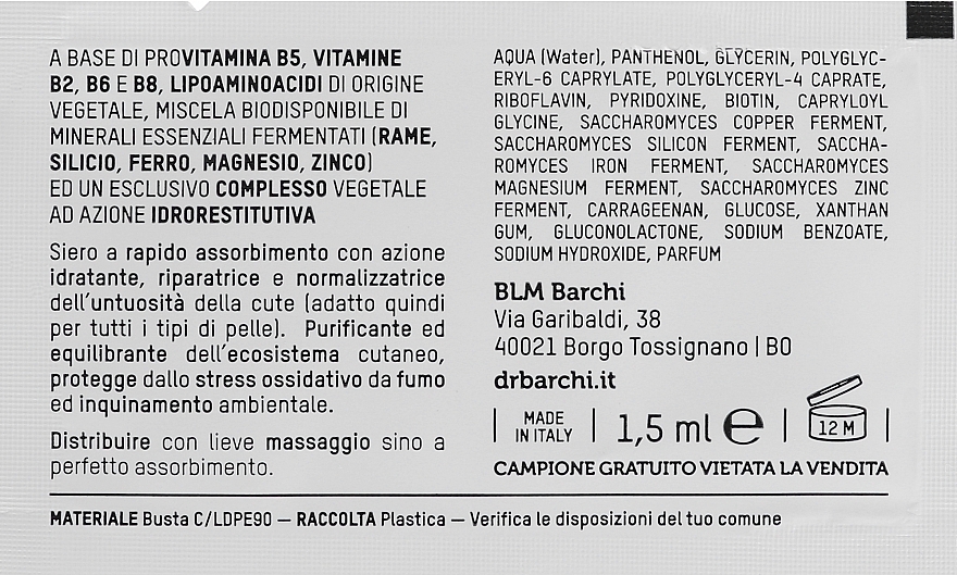 ПОДАРУНОК! Вітамінна сироватка для обличчя - Dr. Barchi Complex Vitamin B (Vitamin Serum) (пробник) — фото N2
