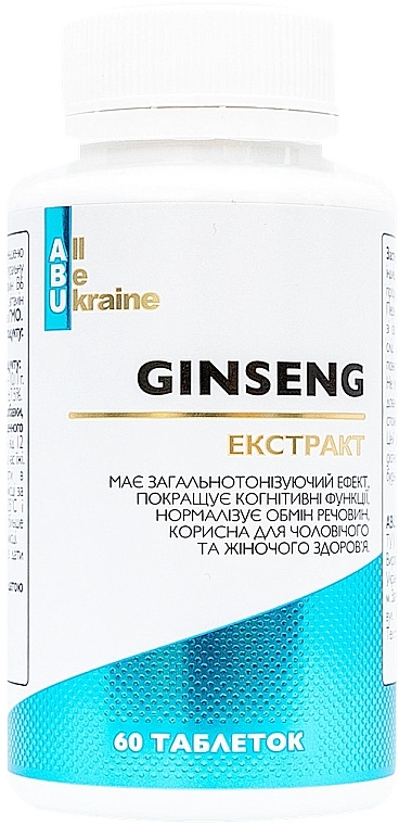 Адаптоген с экстрактом женьшеня и витаминами группы B - All Be Ukraine Ginseng — фото N1