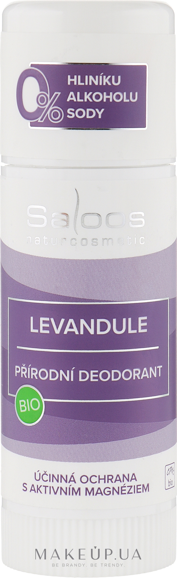 Органический натуральный дезодорант "Лаванда" - Saloos Lavender Deodorant — фото 50ml
