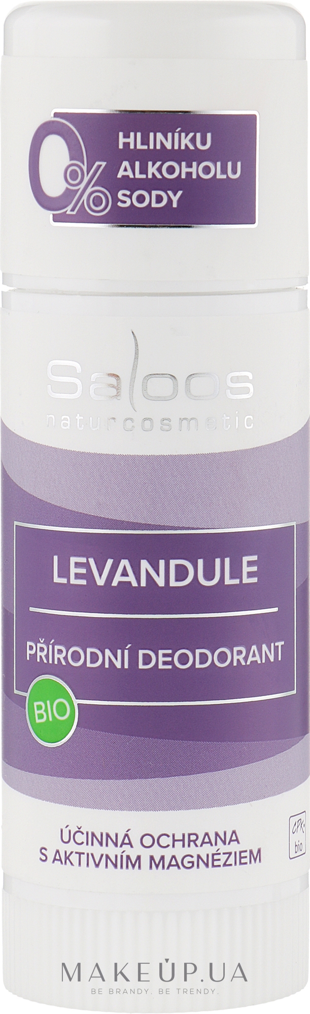 Органічний натуральний дезодорант "Лаванда" - Saloos Lavender Deodorant — фото 50ml