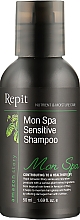 Парфумерія, косметика Шампунь для чутливої шкіри голови - Repit Amazon Story MonSpa Sensetive Shampoo
