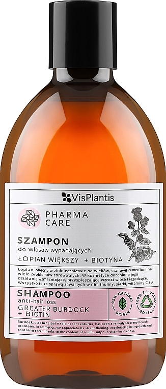 Шампунь от выпадения волос "Лопух + биотин" - Vis Plantis Pharma Care Greater Burdock + Biotyn Shampoo