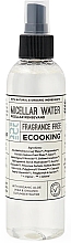 Духи, Парфюмерия, косметика Мицеллярная вода - Ecooking Micellar Water Fragrance Free