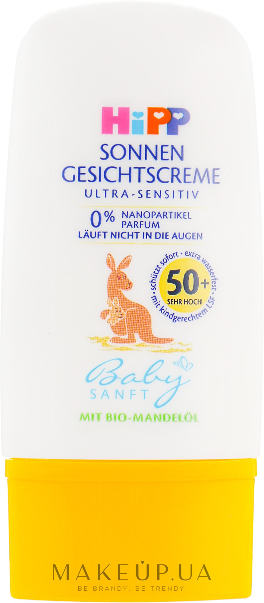 Сонцезахисний дитячий крем для обличчя - HiPP BabySanft SPF 50 — фото 30ml