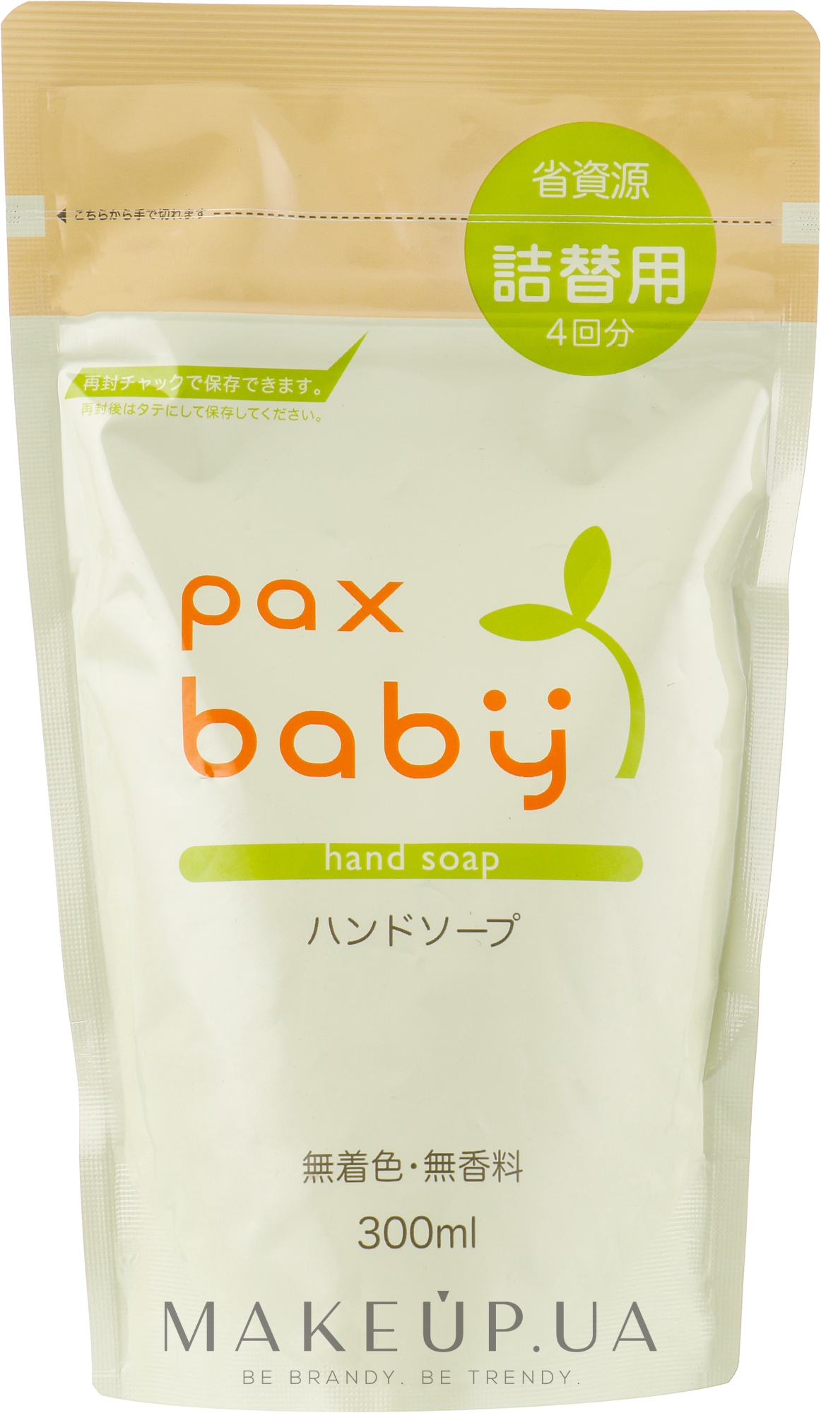 Детское мыло для рук, сменный блок - Pax Baby Taiyoo Soap — фото 300ml