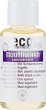 Ополіскувач концентрат для порожнини рота з екстрактом чорного тмину - Eco Cosmetics Mouthwash — фото N1