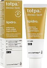 Регенерувальний крем-масло для  обличчя - Tolpa Dermo Face Lipidro Face Cream — фото N2