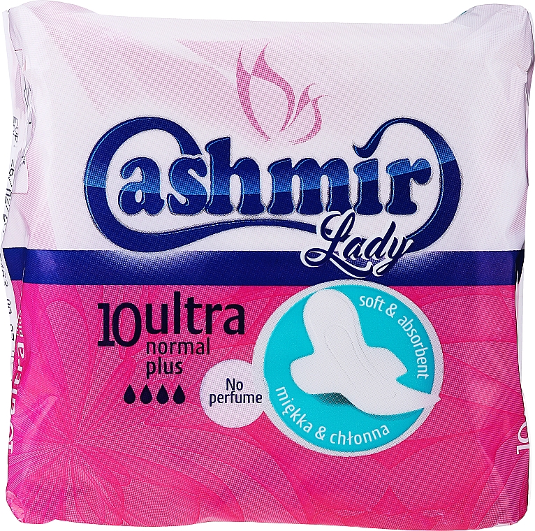 Гігієнічні прокладки, 10 шт. - Cashmir Lady Ultra Normal Plus — фото N1