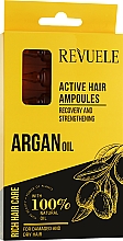 Парфумерія, косметика Активні ампули для волосся з арганієвою олією - Revuele Argan Oil Active Hair Ampoules