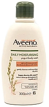 Парфумерія, косметика Зволожувальний гель для душу - Aveeno Daily Moisturizing Yogurt Body Wash