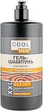 Гель-шампунь "Ultraenergy" - Cool Men — фото N6