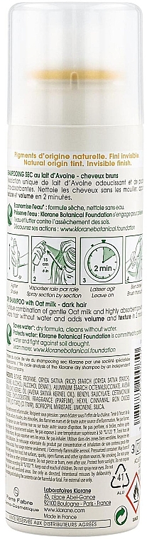 Сухой шампунь с молочком овса для темных волос - Klorane Avoine Dry Shampoo With Oat Milk Dark Hair — фото N2