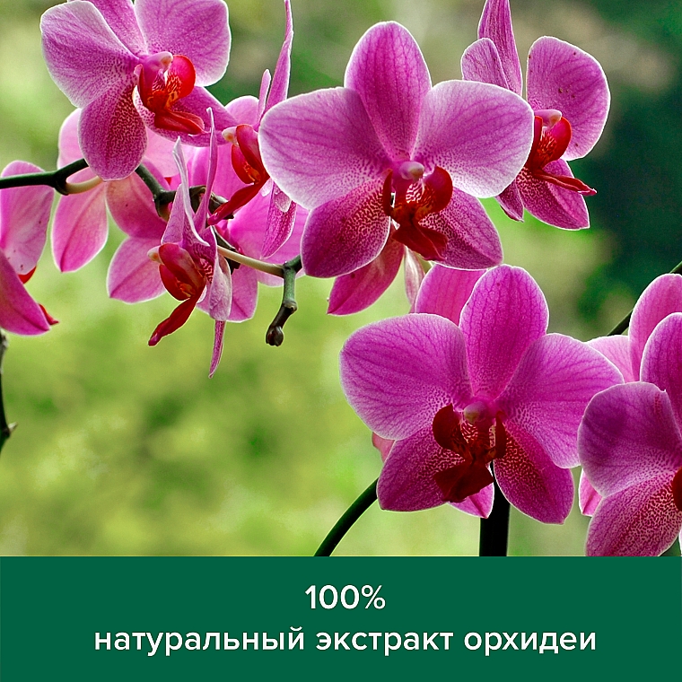 Жидкое мыло "Орхидея, роскошная мягкость" - Palmolive Naturel  — фото N4
