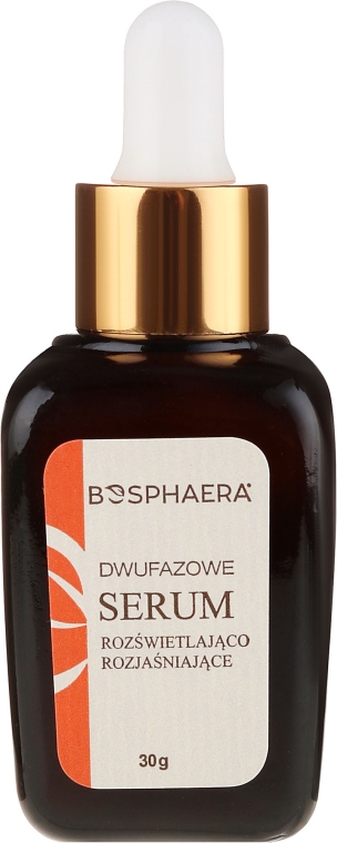 Двофазна освітлювальна сироватка - Bosphaera Serum — фото N2