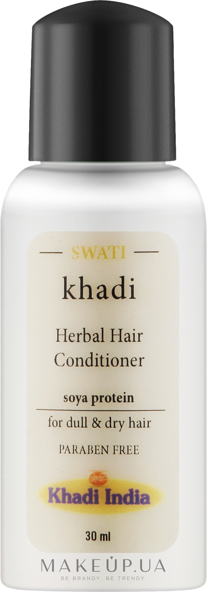 Травяной кондиционер для волос "Соевый белок" - Khadi Swati Herbal Hair Conditioner (мини) — фото 30ml